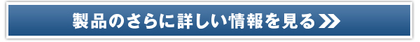 GjeBGC`c[̔TCg